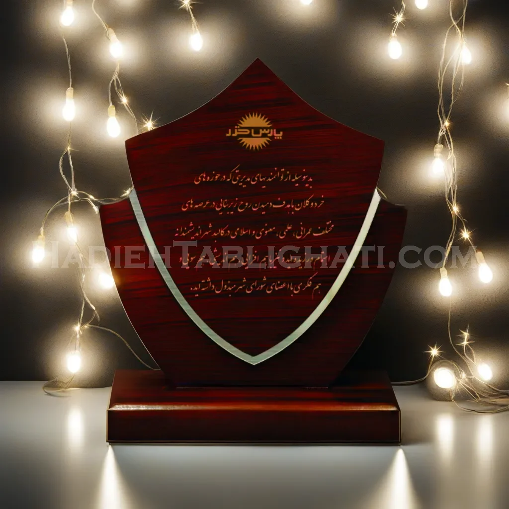 تندیس